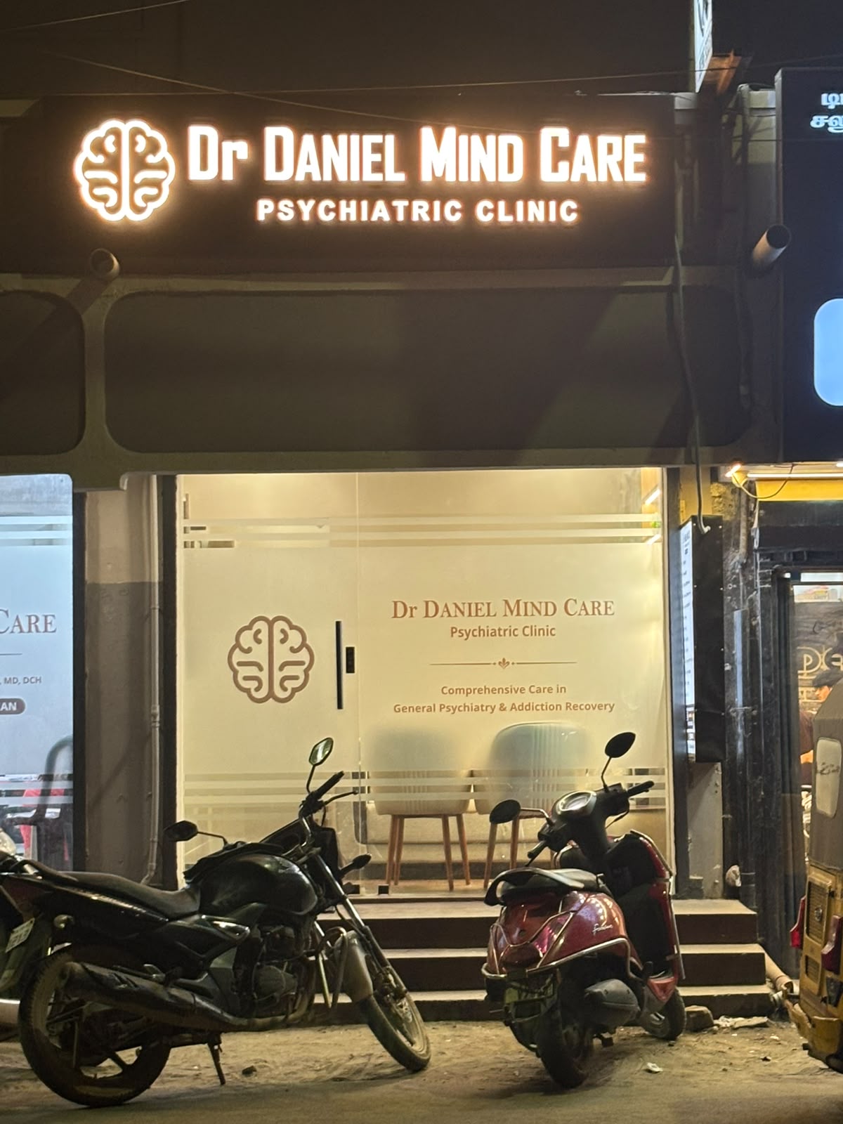 Dr. Daniel Mind Care Psychiatric Clinic Entrance